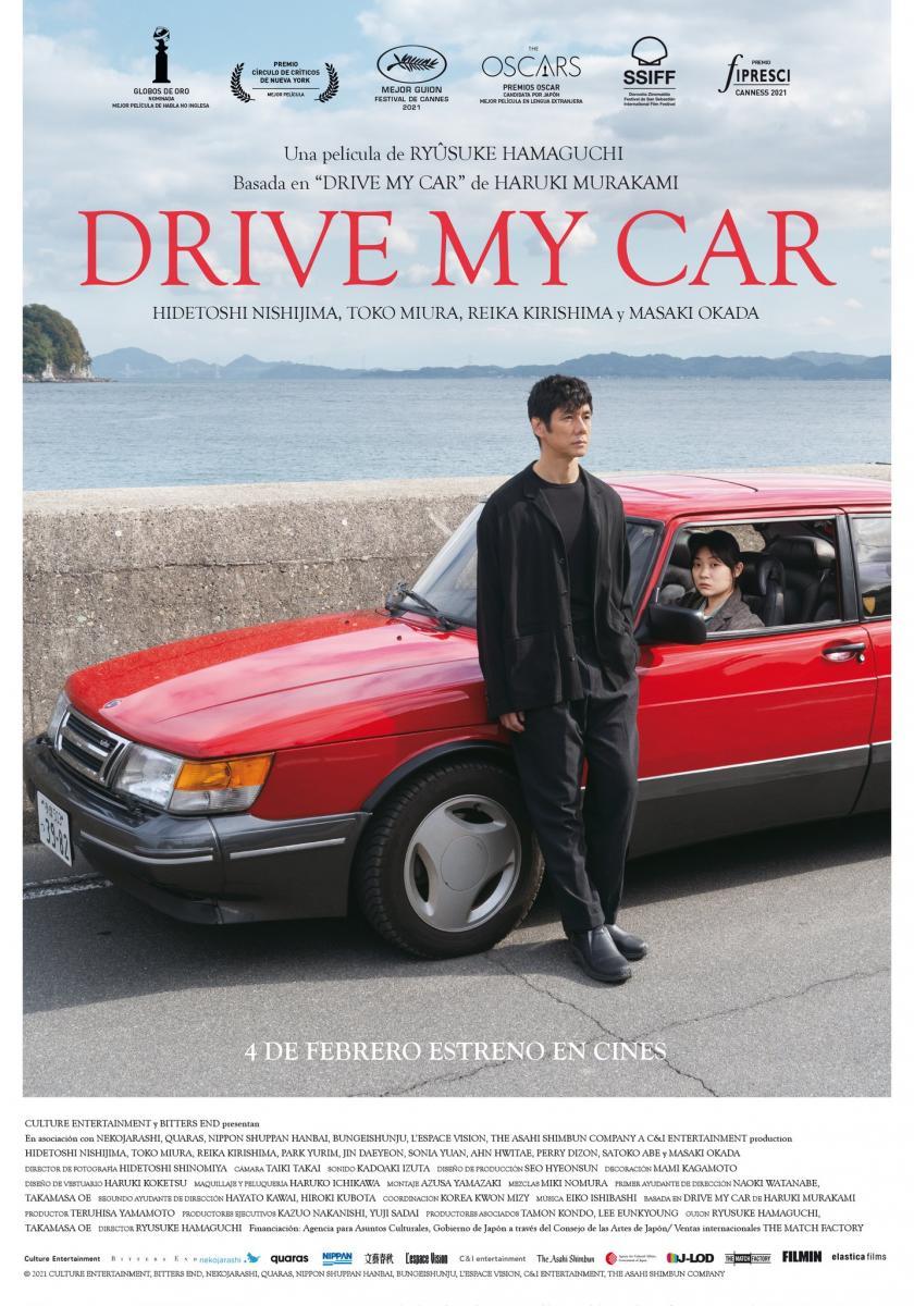 ene2022_drivemycar_poster