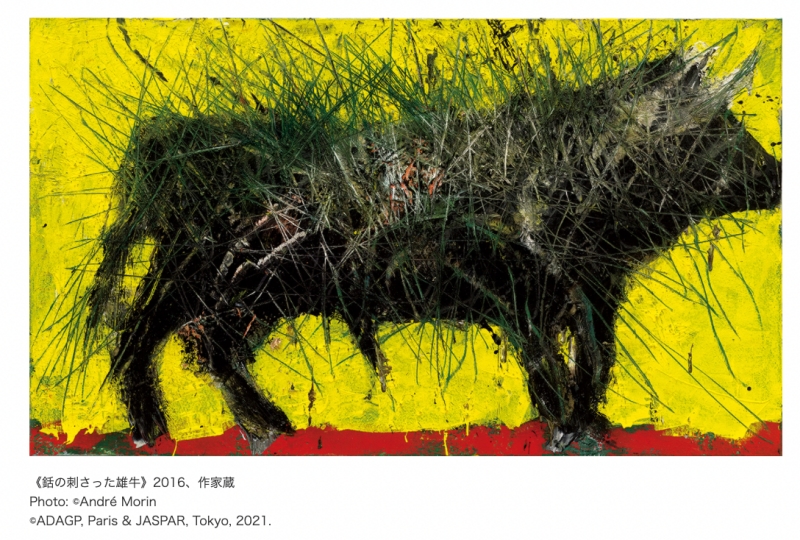 ene2022_miquelbarcelo_02