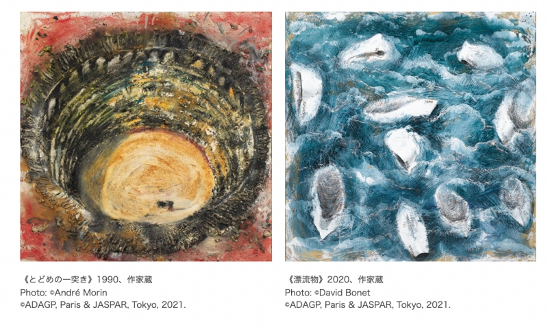 ene2022_miquelbarcelo_03