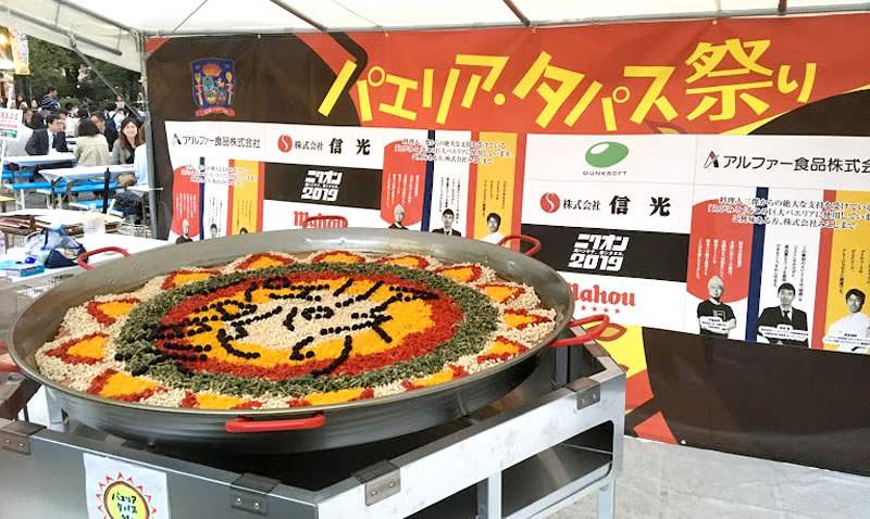 abr2022_paella-y-tapas_02