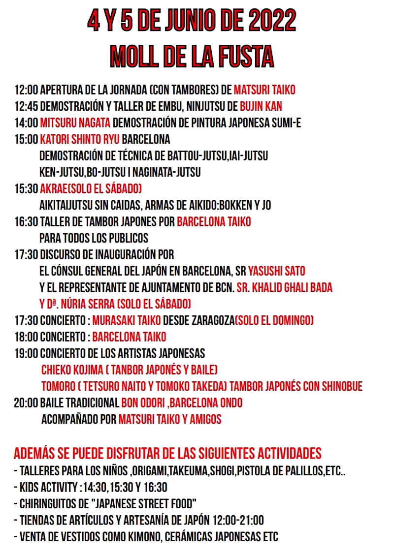 jun2022_matsuribarcelona_02