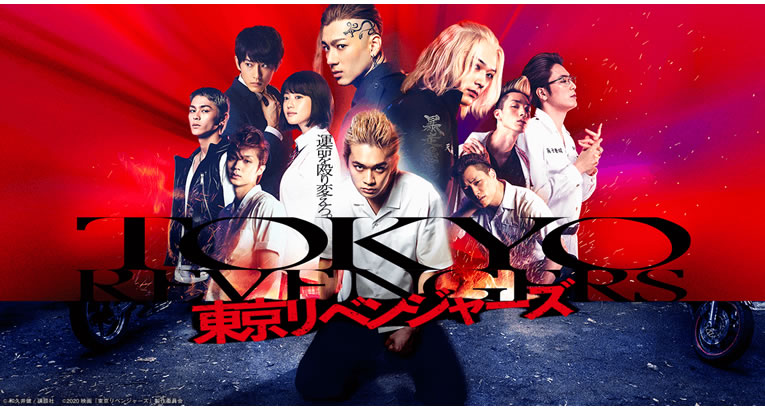 mayo2022_tokyorevengers_01
