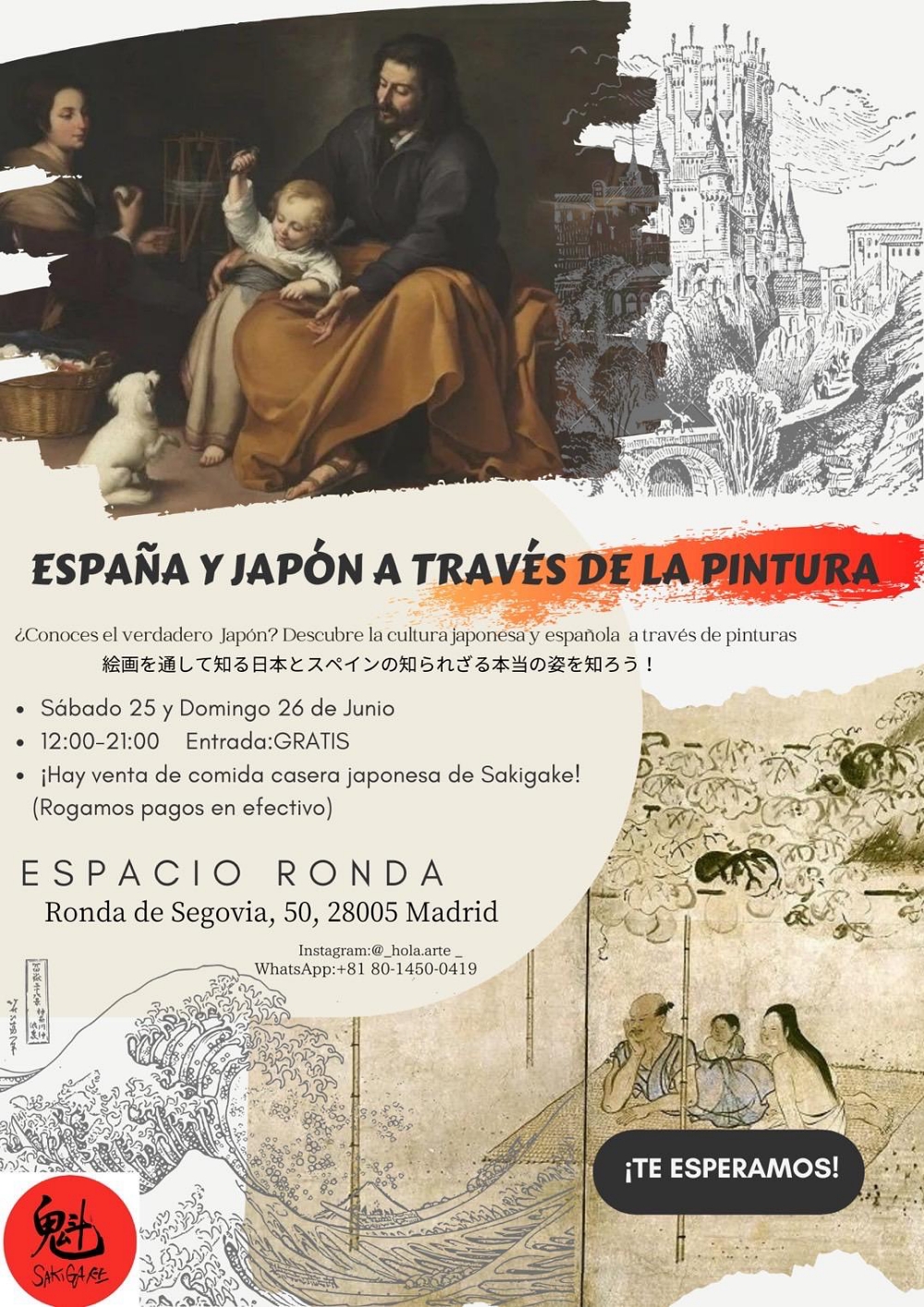 jun2022_arte-espana-y-japon_cartel