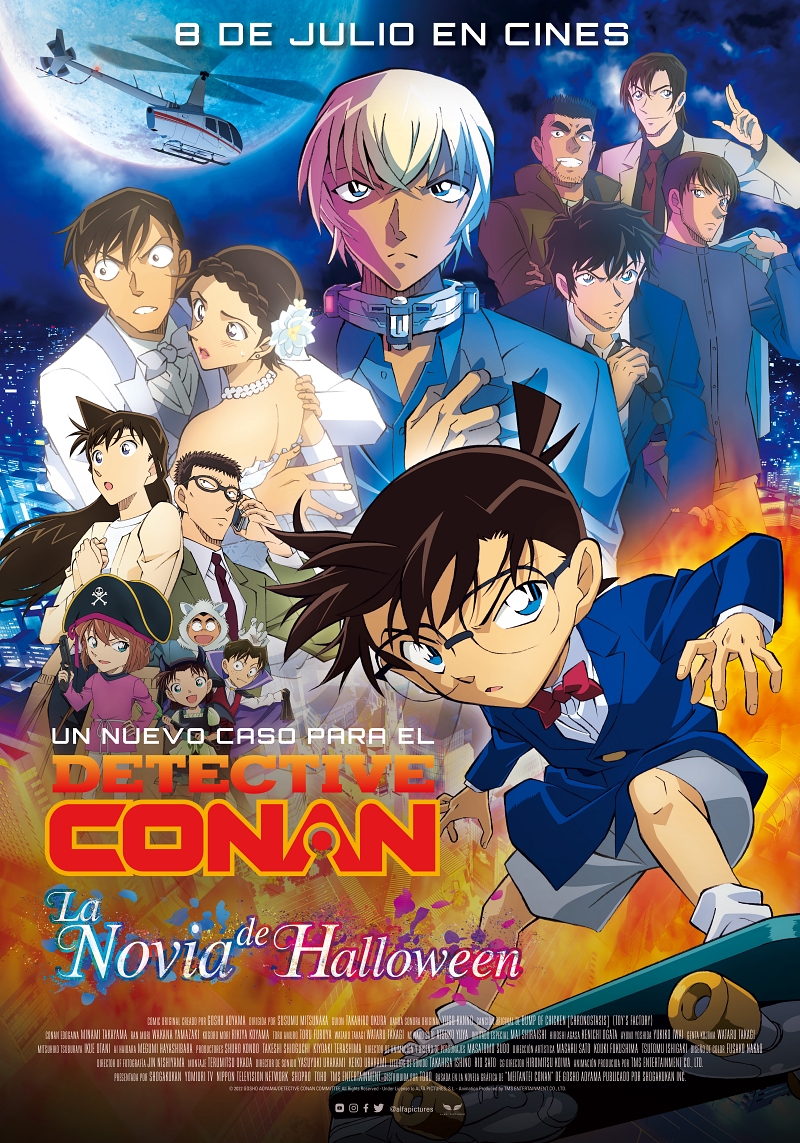 jul2022_conan-halloween_cartel1