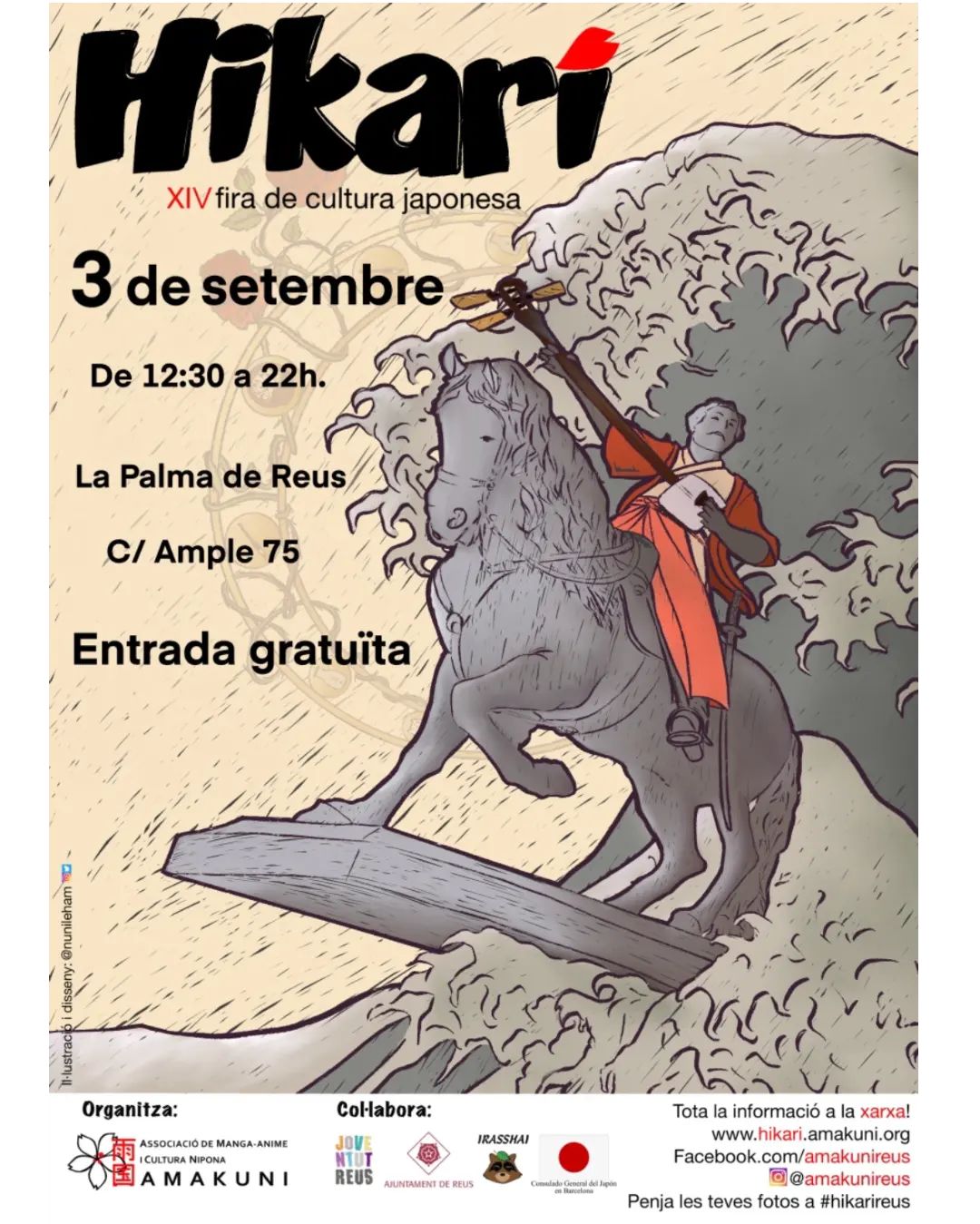 sep2022_hikari_poster