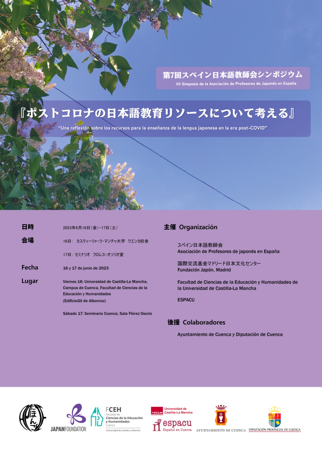 may2023_apje-simposio_poster