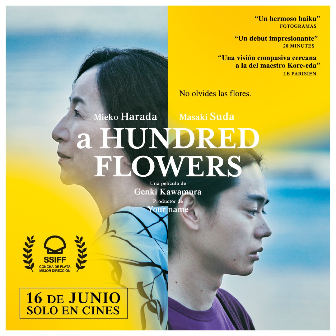 jun2023_a-hundred-flowers_poster