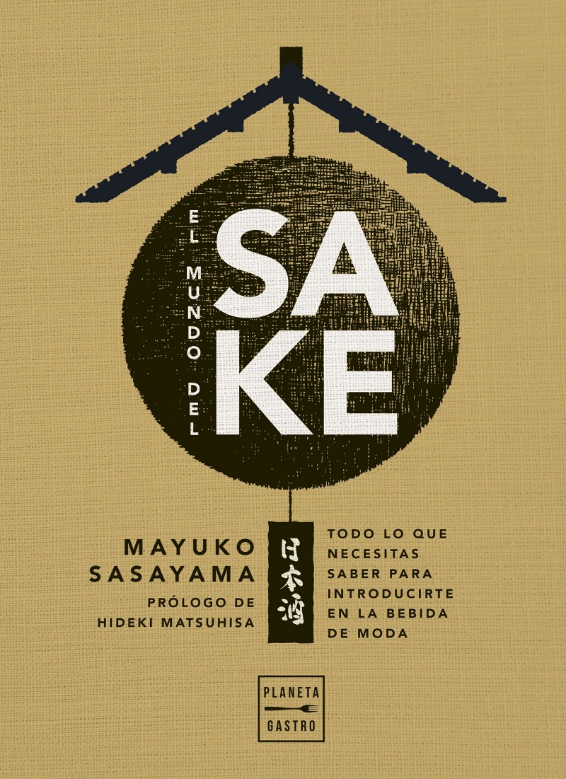 portada_el-mundo-del-sake