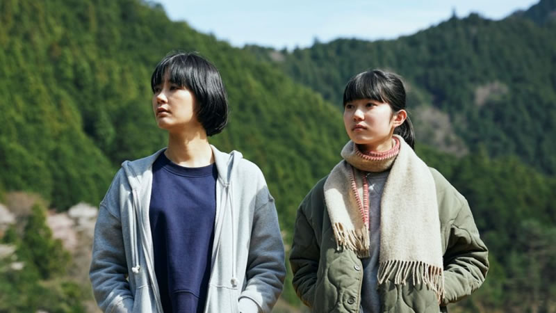 ssiff71_beyond-the-fog