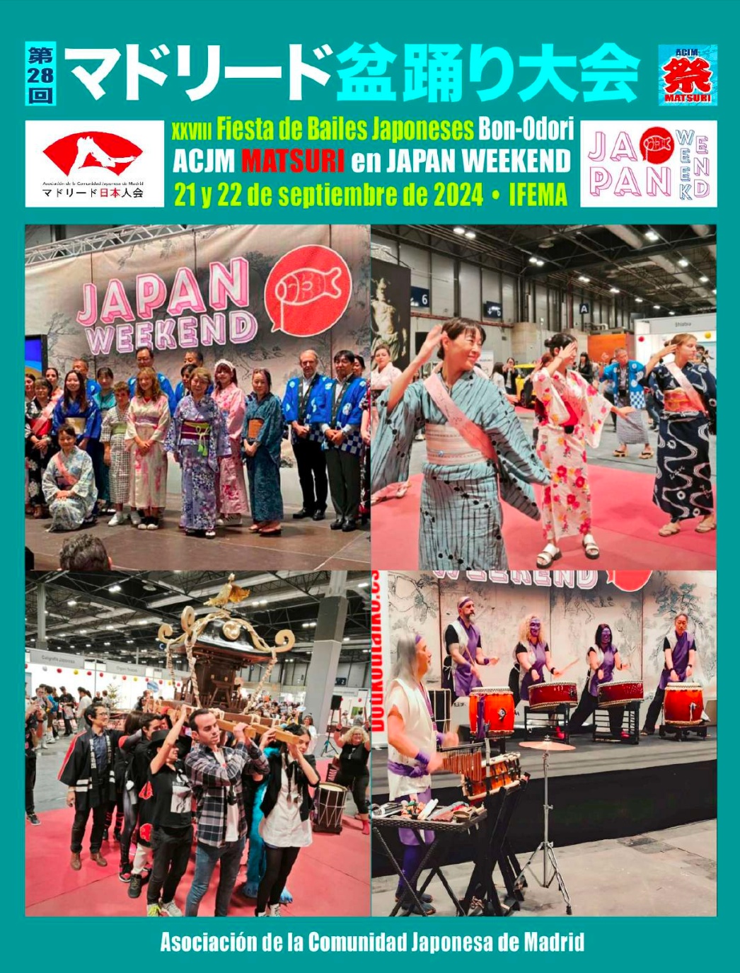 madrid-bonodori-2024_cartel