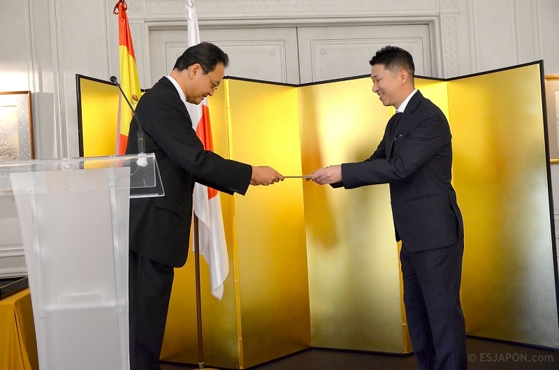 embajador-de-buena-voluntad-de-la-gastronomia-japonesa-2024_02