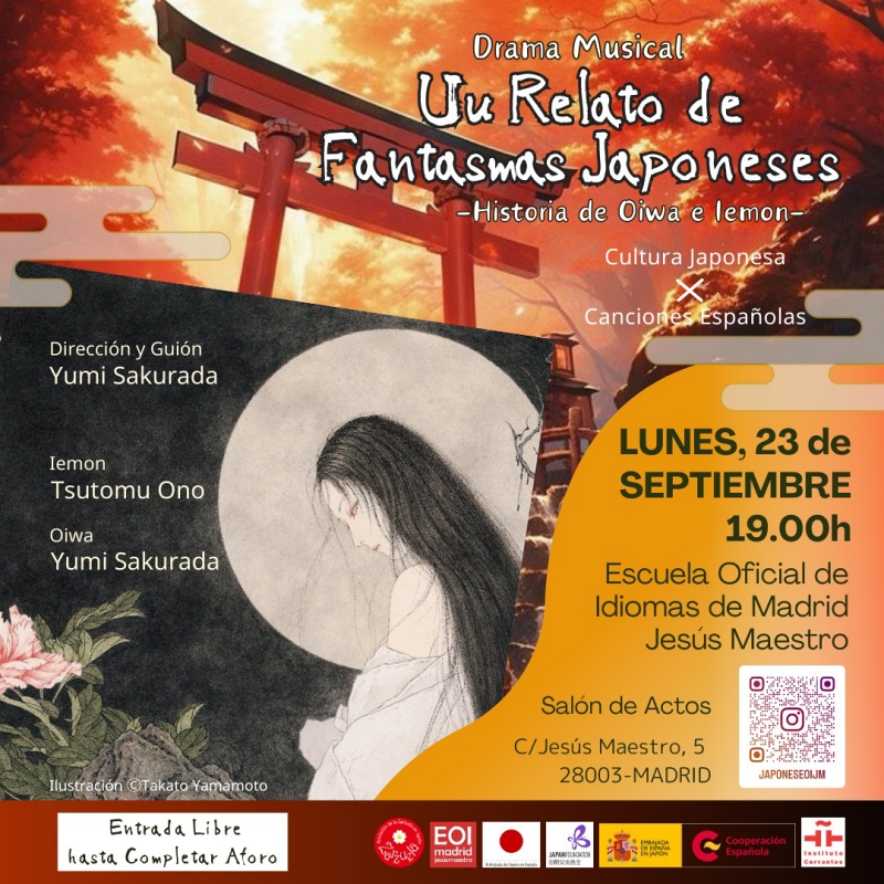 un-relato-de-fantasmas-japoneses_01