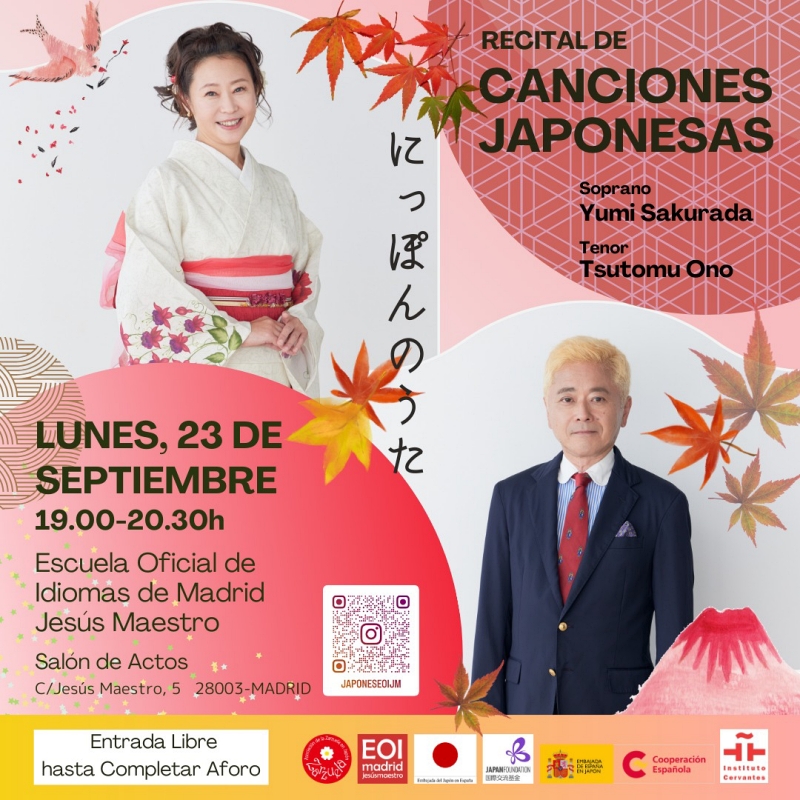 un-relato-de-fantasmas-japoneses_03