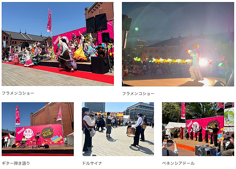 fiesta-paella-tapas-2025_6