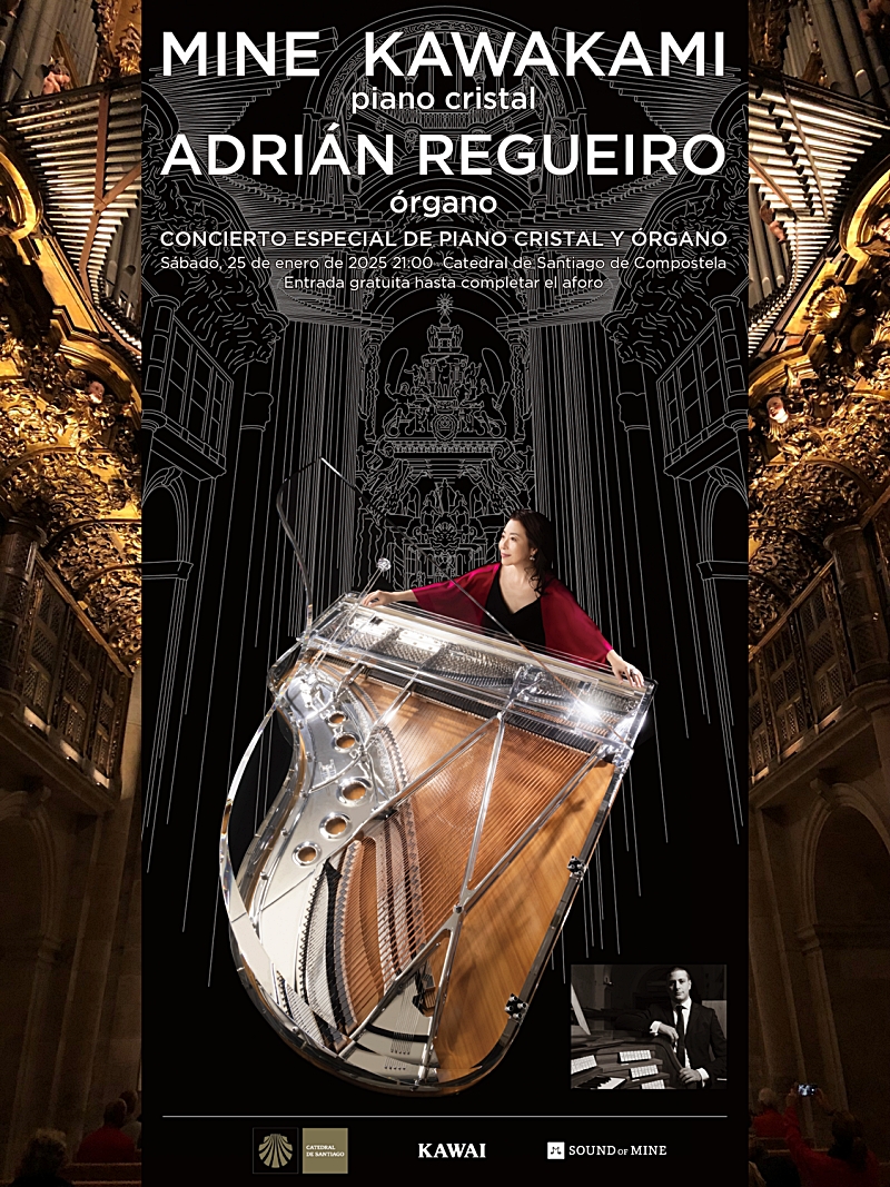 ene2025_minekawakami_poster