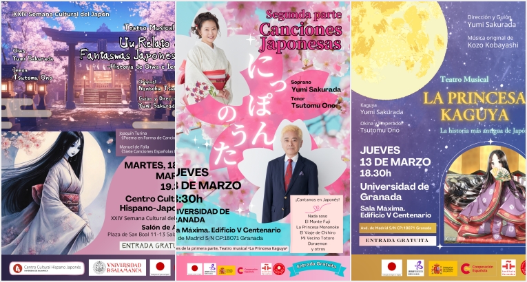 mar2025_asociacion-de-zarzuela-en-japon