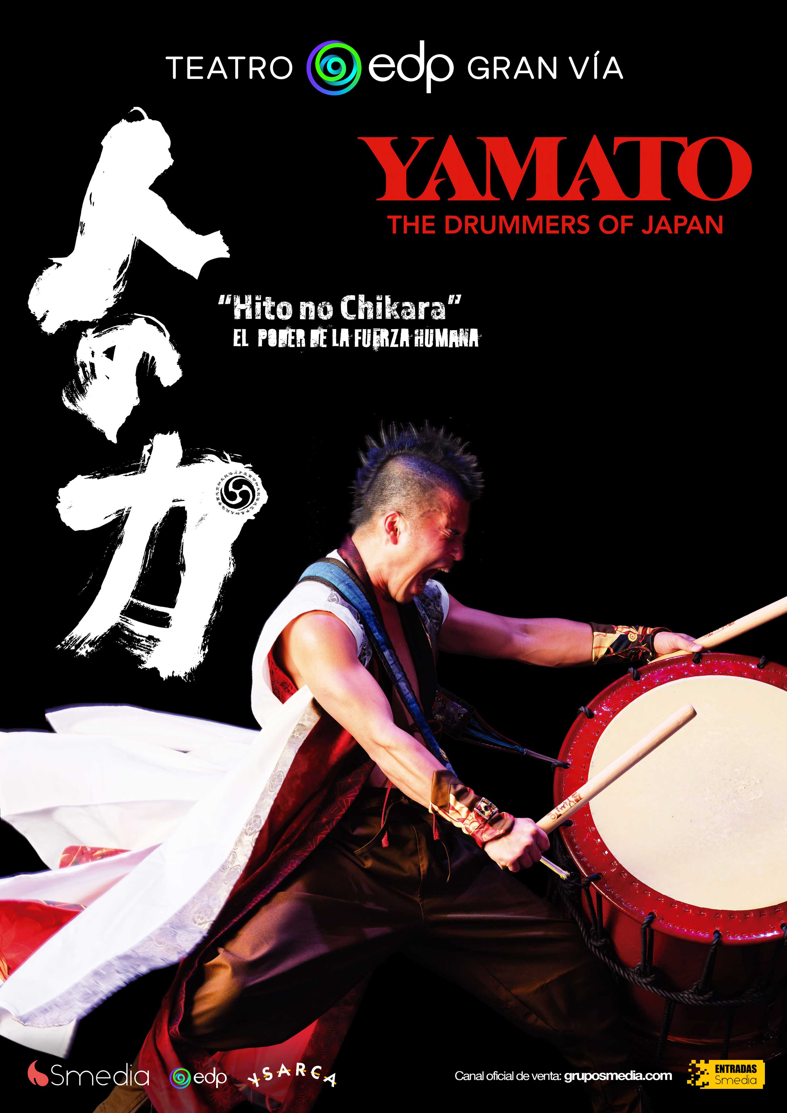 jun2025_yamato-madrid_poster