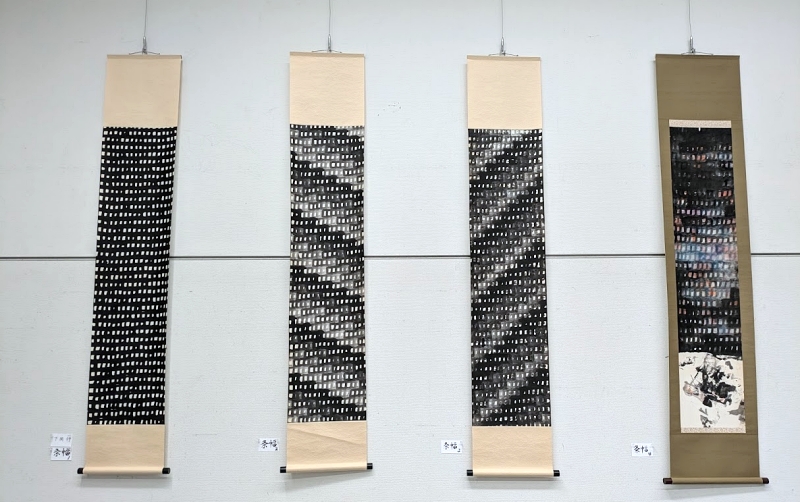 nov2025_go-shimooka_02