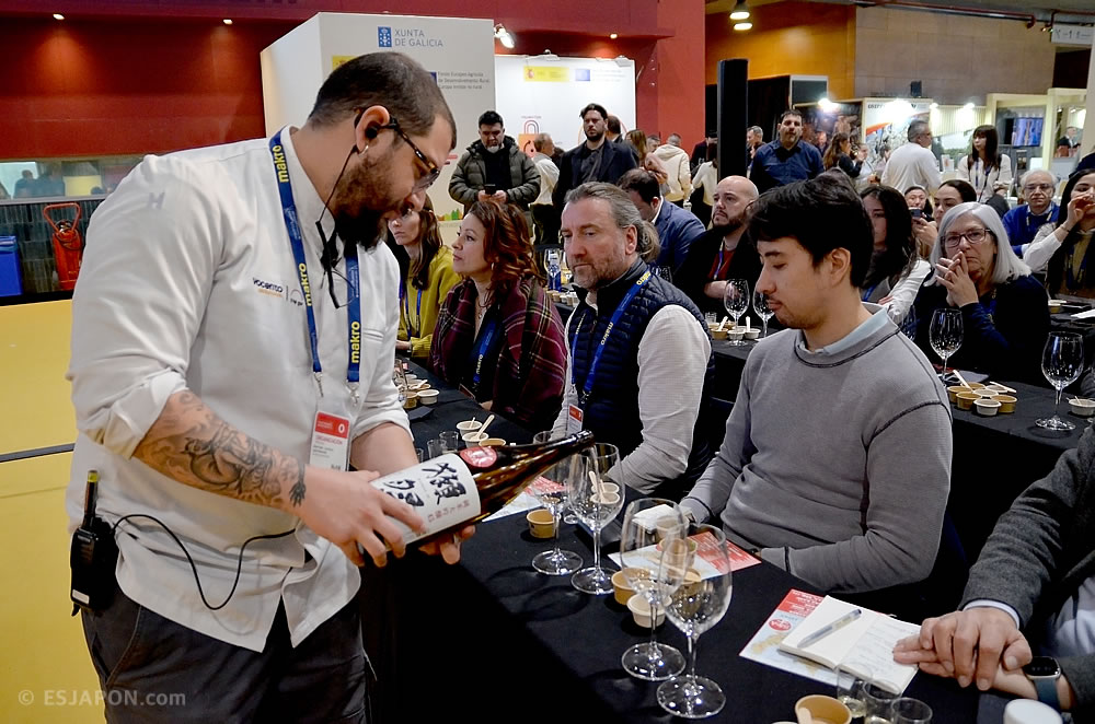 ene2026_madrid-fusion_01