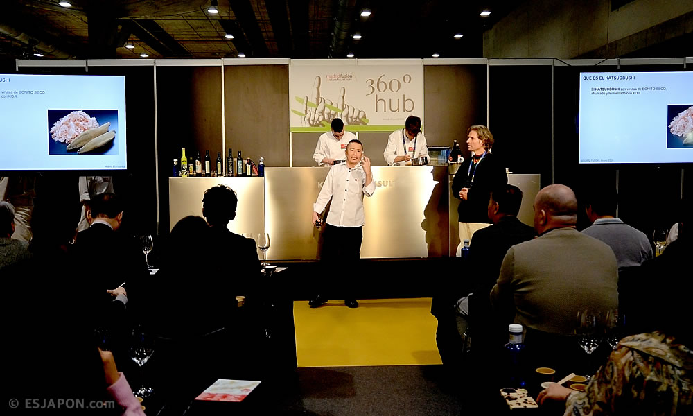 ene2026_madrid-fusion_02