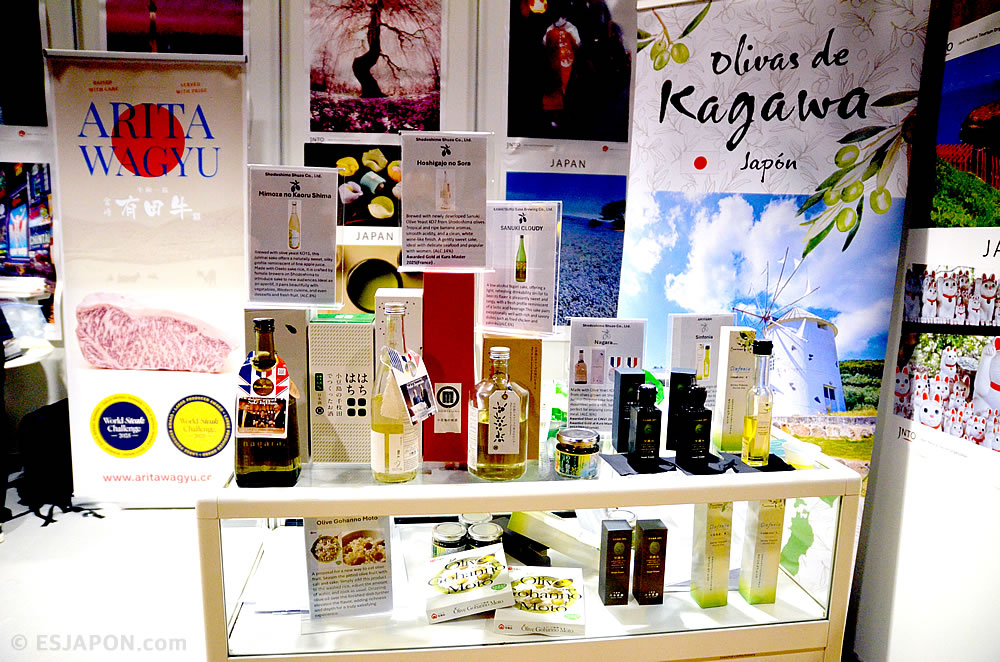 ene2026_madrid-fusion_05