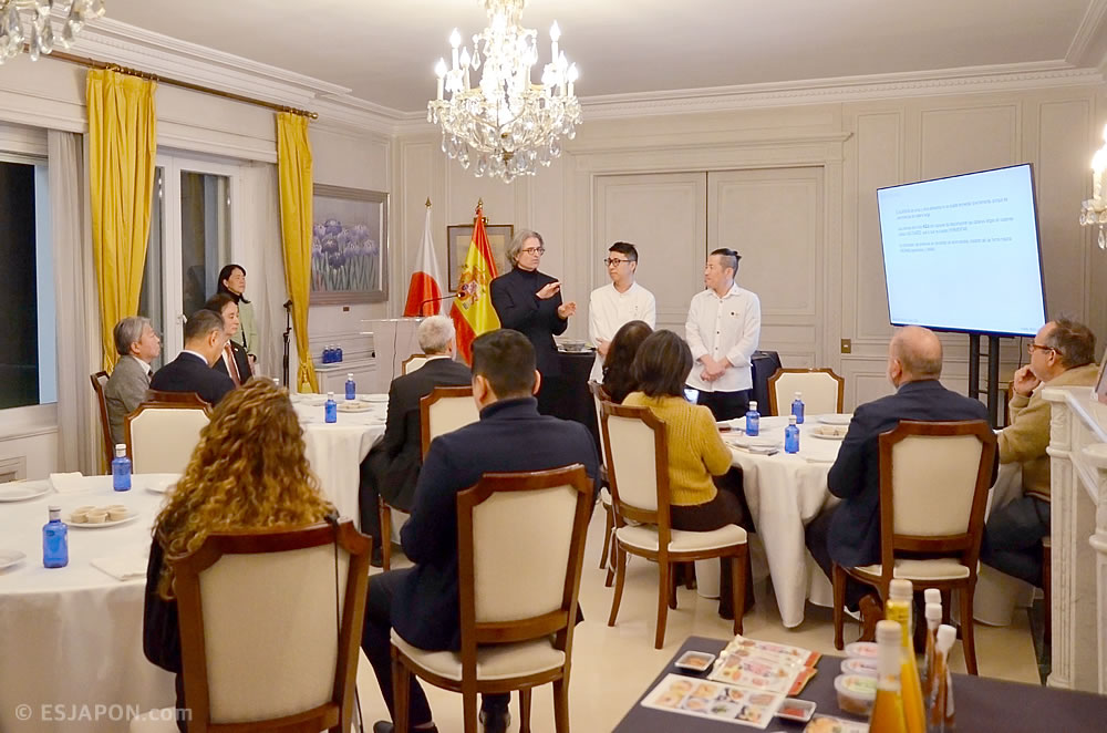 ene2026_madrid-fusion_emj1