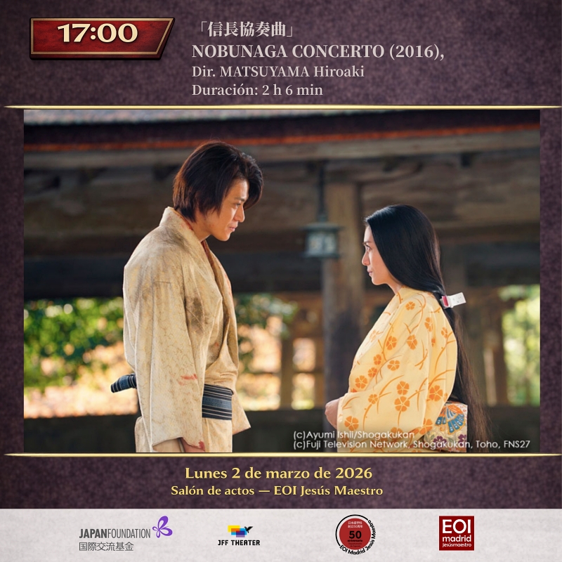 mar2026_eoi-cine-japones_3