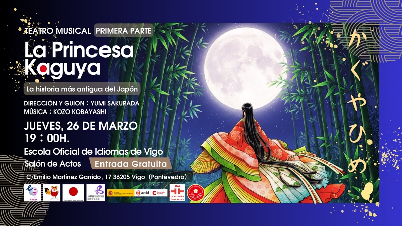 mar2026_azj_vigo_parte1