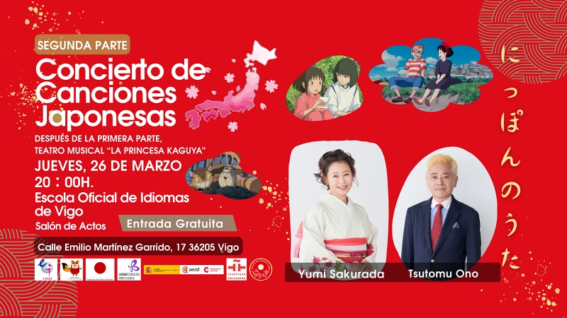 mar2026_azj_vigo_parte2