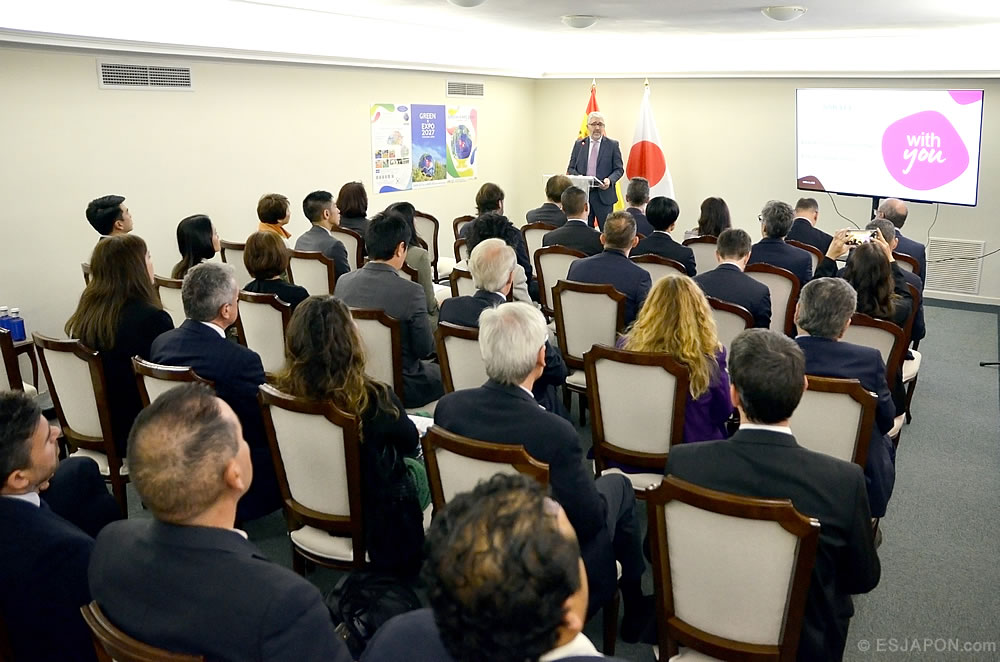 mar2026_green-expo-2027_02