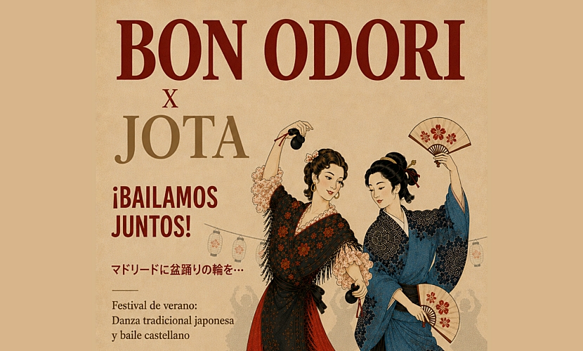 may2026_bonodori-madrid