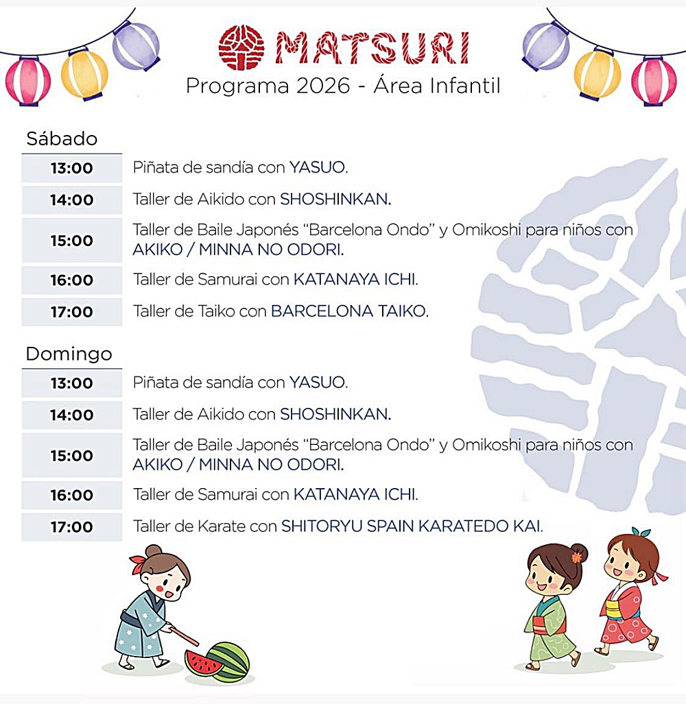 may2026_matsuribarcelona_program2