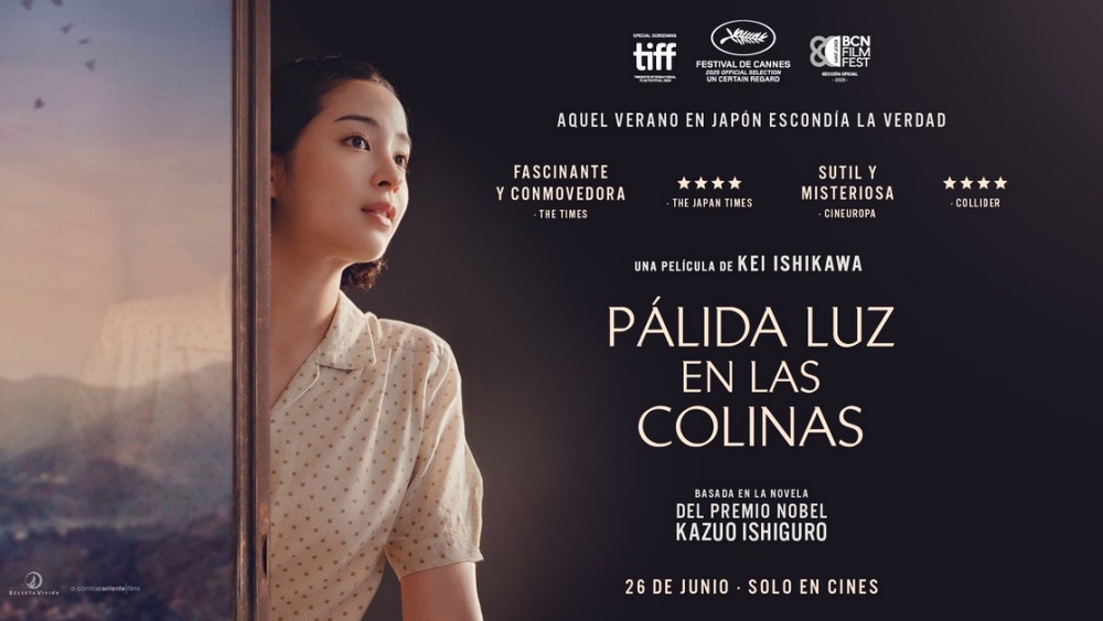 CINE