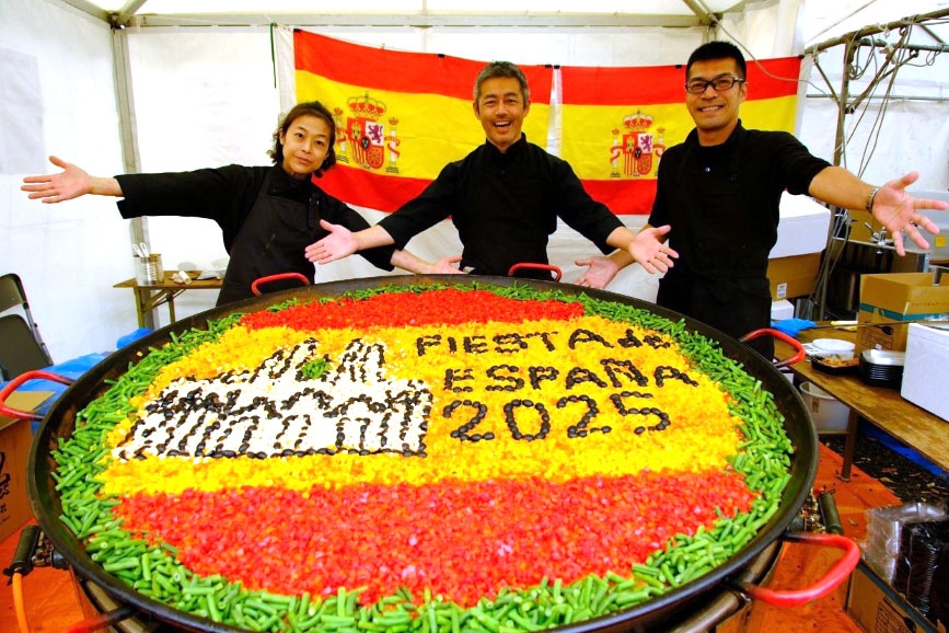 nov2026_fiestadeespana_02