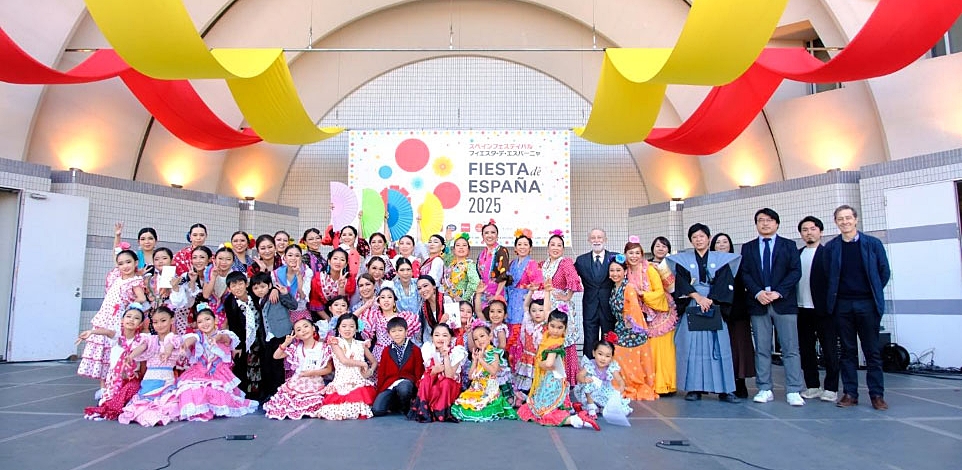 nov2026_fiestadeespana_03